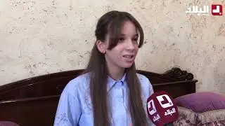 #ميلة