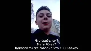 Макс Сакура куда ты лезишь? | fragmovie | malinovka rp