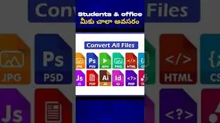 convert all files | pdf | Rithik Dude #eamcet2024 #pdf #telugutech #telugushorts #shortstelugu