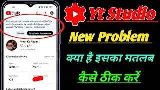 help us promote fairness and ensure that YouTube works for everyone by voluntarily telling yt studio