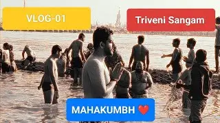 महाकुंभ शाही स्नान 📿 2025 | Vlog 💫 | with Someone Special ⭐