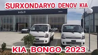 Kia Bongo Yuk Mashinasi Keldi 2023 | Denov Kia Avtosolnida #surxon_tv_uz #kia_bongo_denov_2023