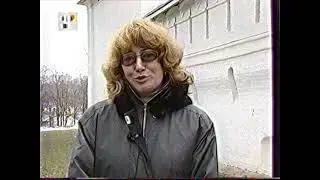 Православная энциклопедия (ТВЦ, 06.12.2003)