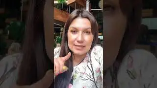 Для кого команда Лесовской? И кого я категорически не допущу до своего бизнеса!