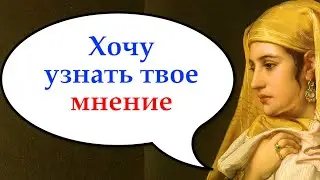 Лексика. Турецкий язык