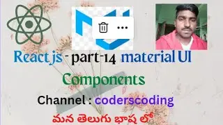 React Js Material UI 