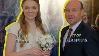 ЗАРЯДНА СТАНЦІЯ