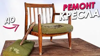 They gave life to KILLED chairs❤️ These chairs are 60 years old😱