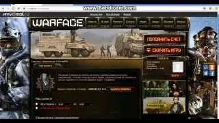 Warface Vip 7 Day Free