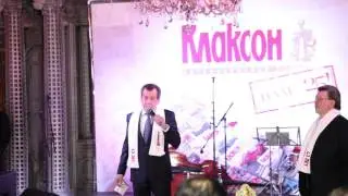 Нам 25!