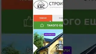 Никогда не делай главную на многостраничнике ⚡️  #вебдизайн #сайтнатильде #design  #разработкасайта