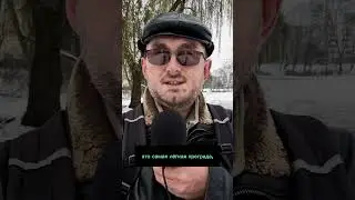 Преграда к счастью