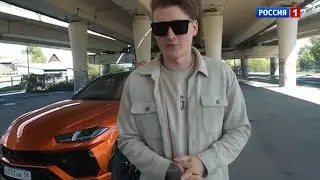 МАКСА ВАЩЕНКО ПОКАЗАЛИ В НОВОСТЯХ…😂