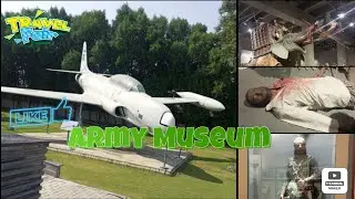 Way to Army Muesuem || Lahore Army Museum || Visit to Lahore Army Museum