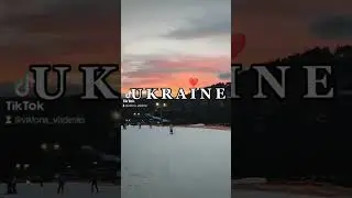 UKRAUNE
