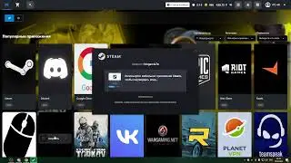 PUBG (В ВЗ ОБА АКИЧА В ШБ:))