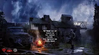 S.T.A.L.K.E.R ANOMALY 1.5.1 СБОРКА АДДОНОВ EFT Edition V 2.1 #1