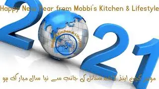 ۲۰۲۱ نیا سال مبارک | Happy New Year 2021