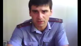 Озеро Рица продажа номерного знака.