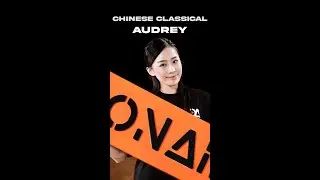 新课程 - 古典舞课程