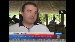 Четвертый Открытый Чемпионат Чёрного Моря (ЧМОК) по ЧГК в Батуми, август 2015