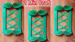 Beautiful wall hanging with funny dance 🙈😂#diy #homemadepapercraft #papercrafts #viralmyvideo #craft