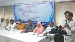 মাহবুবুল আলম মান্নার ভাইরাল বক্তব্য|bdnews|viral video