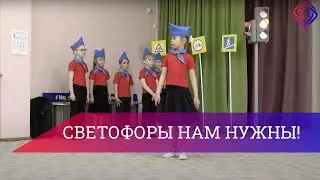 В Подольске открылась первая школа пешеходных наук