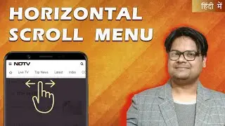 Horizontal Scroll Menu | Scrollable Menu for mobile | WordPress | Elementor | हिंदी में
