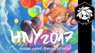 Manga Studio [speed painting] HNY 2017
