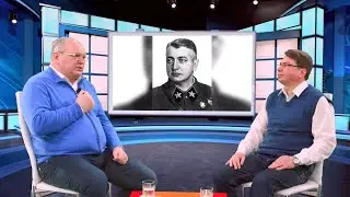 Суть событий. Выпуск № 3. Реальный масштаб репрессий в Красной армии перед ВОВ.
