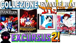 Collezione 