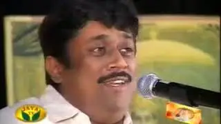 చలమేలరా సాకేత రామ