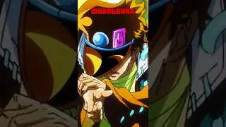 JOJO - Главная ошибка Дио?!  