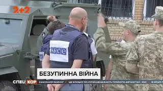 поселок Пески Сентябрь 2021 сюжет от хохлотв