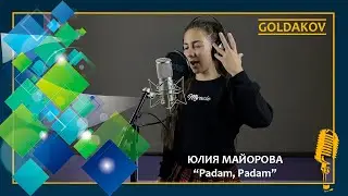 Юля Майорова 
