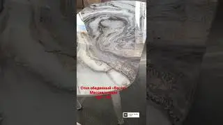 Стол Обеденный Веста. Раздвижной. Ножки массив березы; столешница стекло/фотопечать. Арт. 335