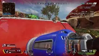 apex