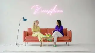 Kuusilinna - Istu alas hetkeksi