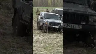 Дикий джип на бездорожье 