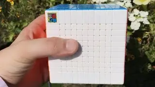 Meilong 11x11 Unboxing
