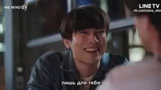История Тарна и Тайпа