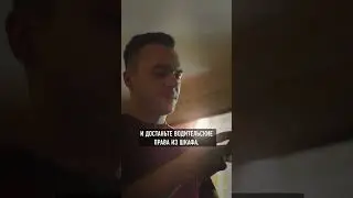 Иқдоми чорпоя оғоз шуд | Акция на колёсах началась 🥳