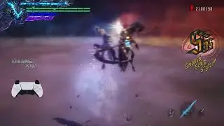 DMC 5 SE LiveStream