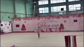 20 февраля 2024 г