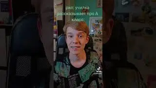 Помогите добить 2к 🥰🥺