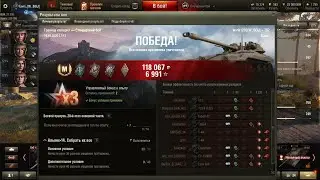 ИГРА НА ХАРАКТЕРЕ!!! КАРТА КОРОНАВИРУС)))