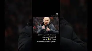 Каждый раз 9 мая
