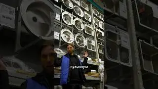 Как выбрать кухонную мойку? 