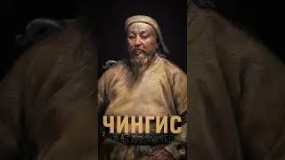 Монголчуудын эртний бэлгэдэл нь луу гэдгийг та мэдэх үү?